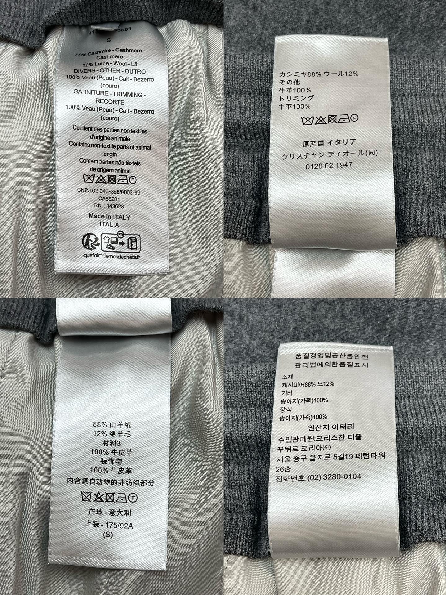 eac8e470751f8.jpg