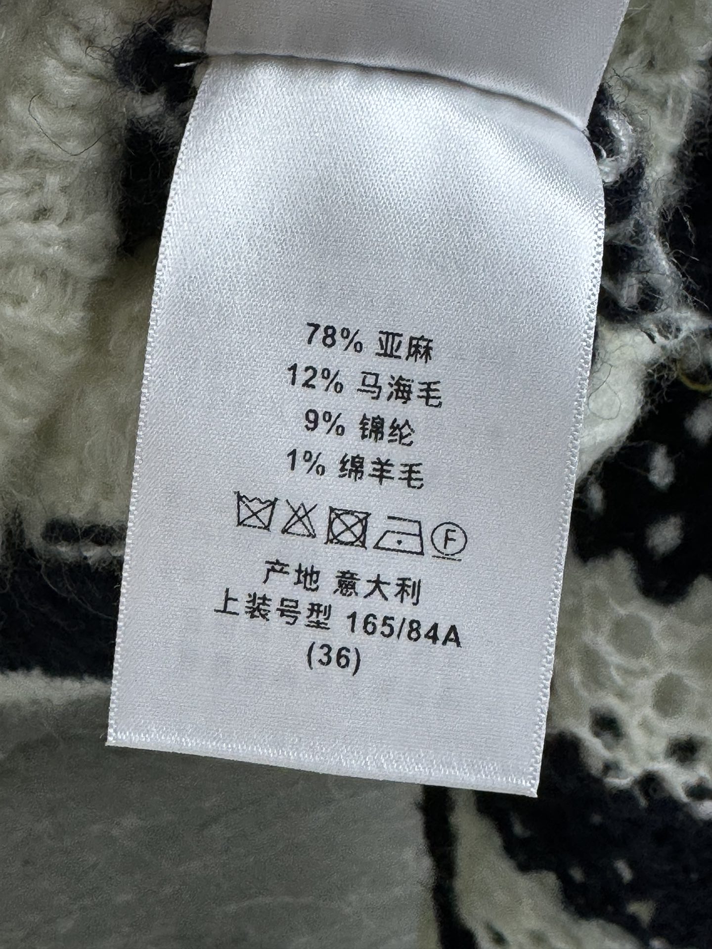image_15.jpg