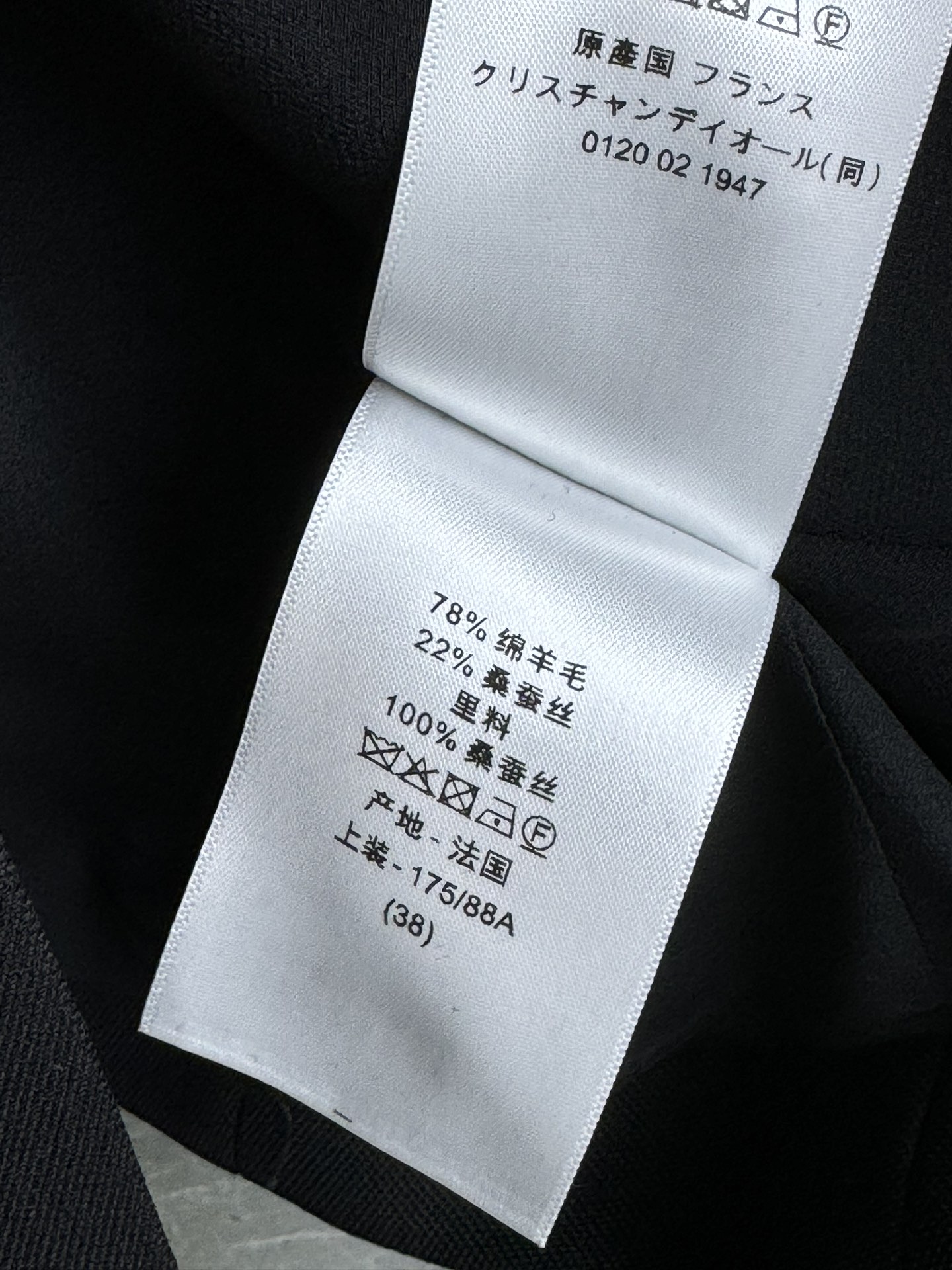 image_7.jpg