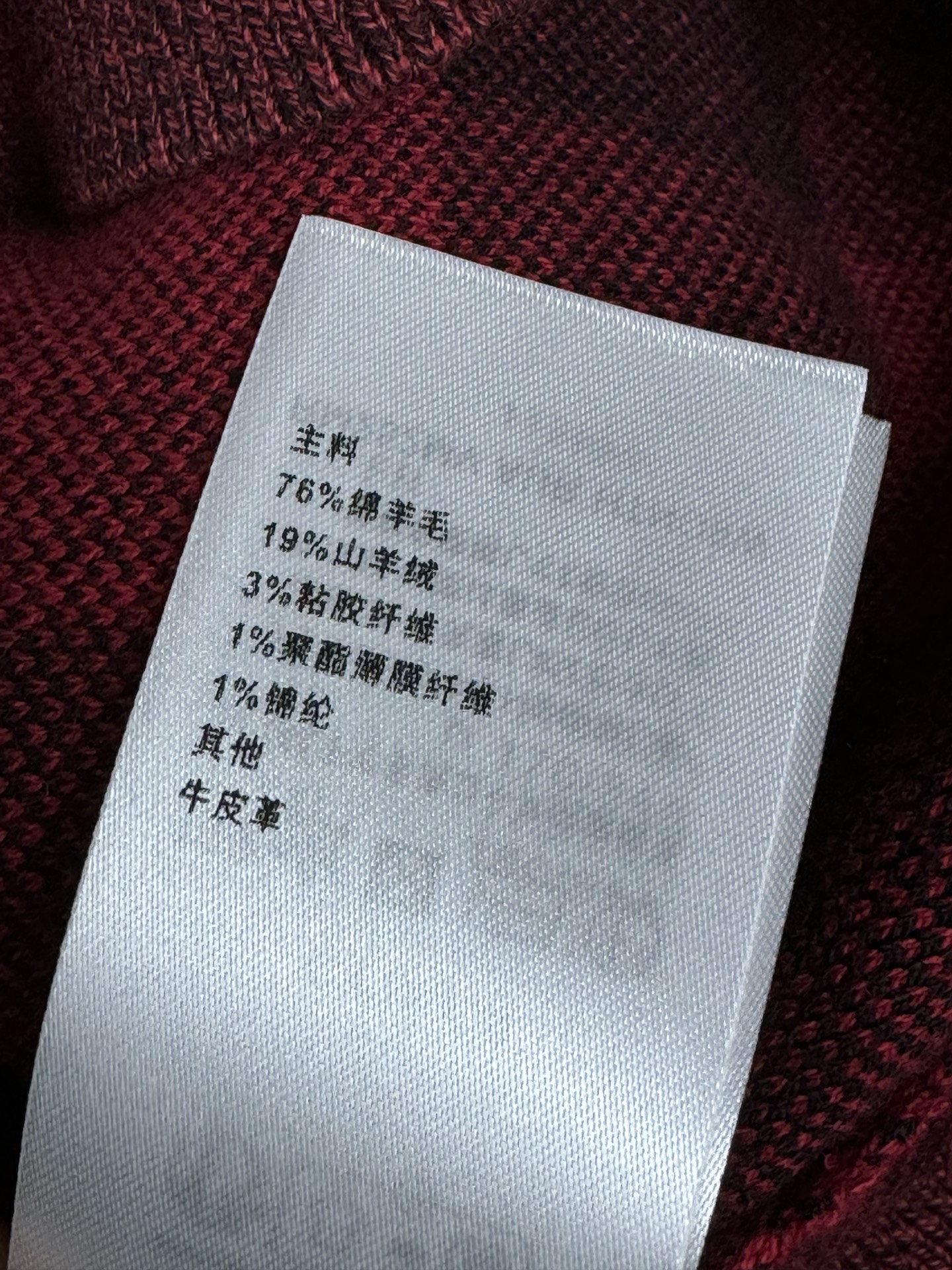 image_12.jpg