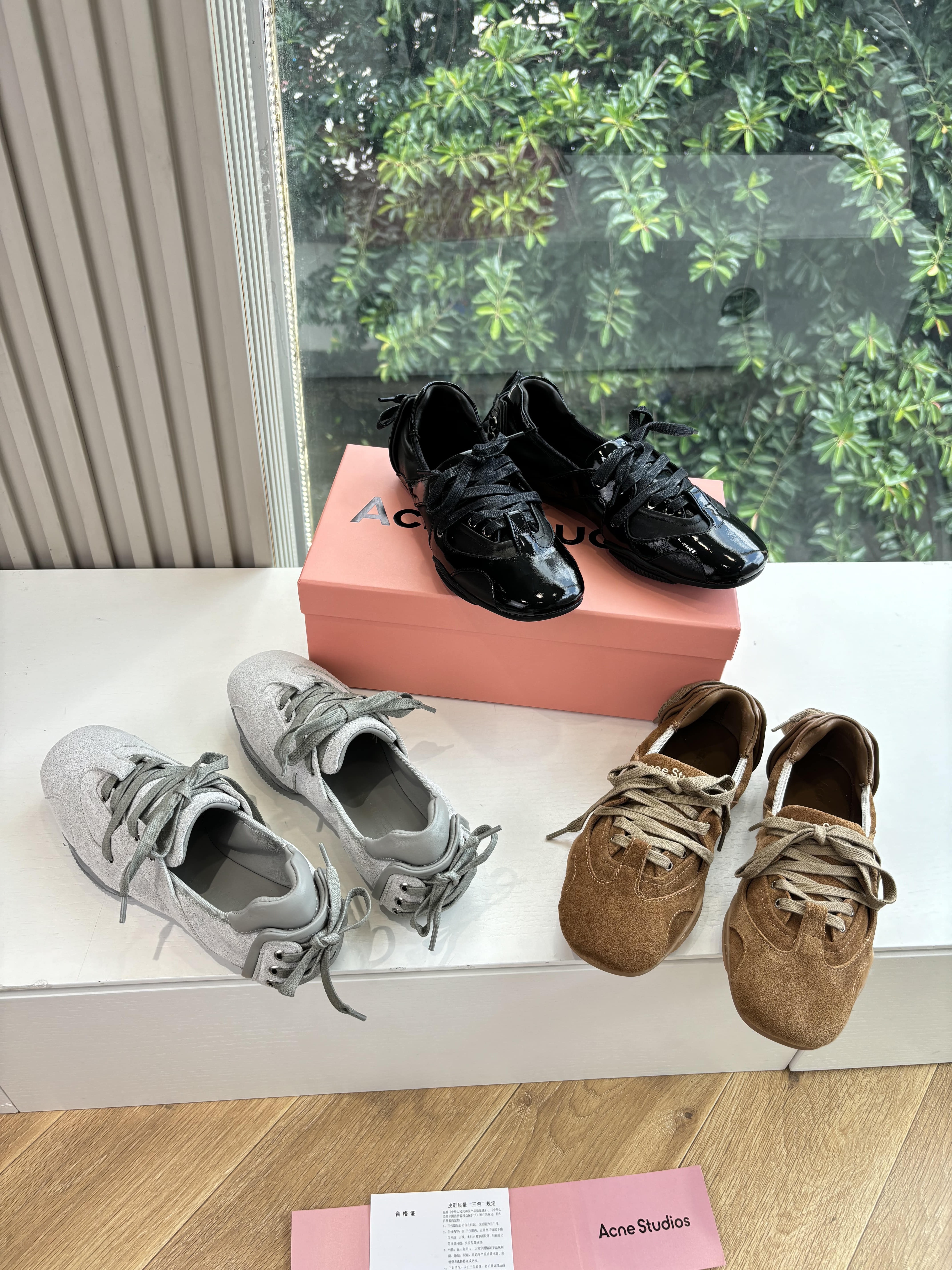 아*네 스튜디오 신상 발레 운동화