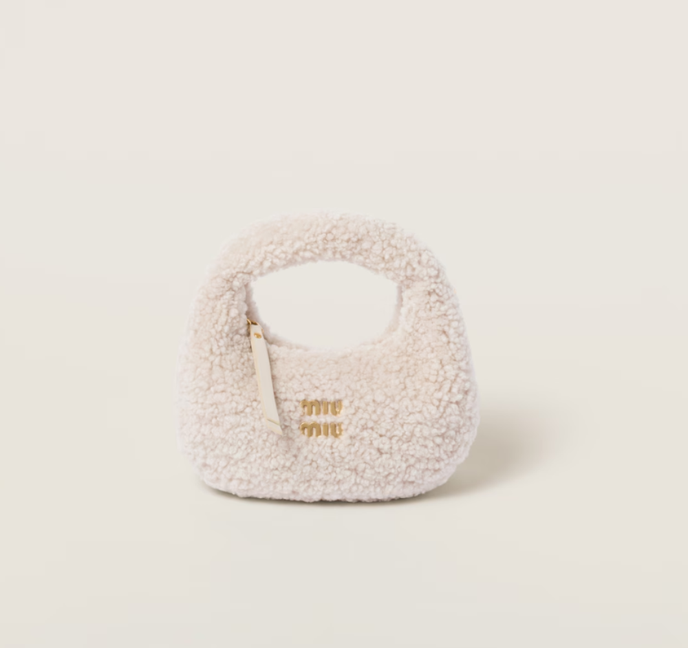 미우미우 완더 셰어링 호보 백