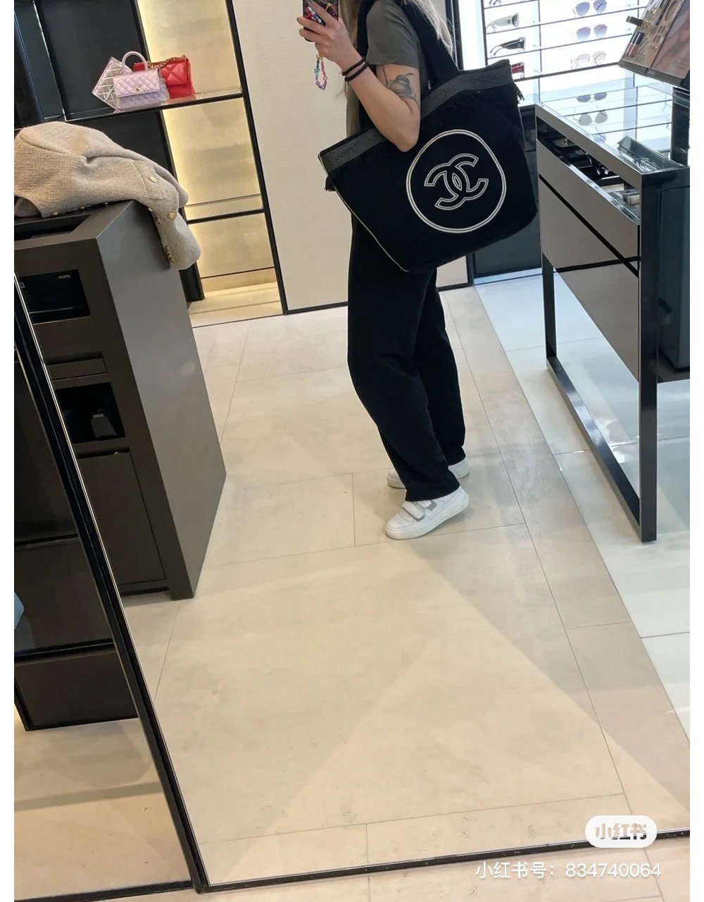 샤* 타올 비치백 