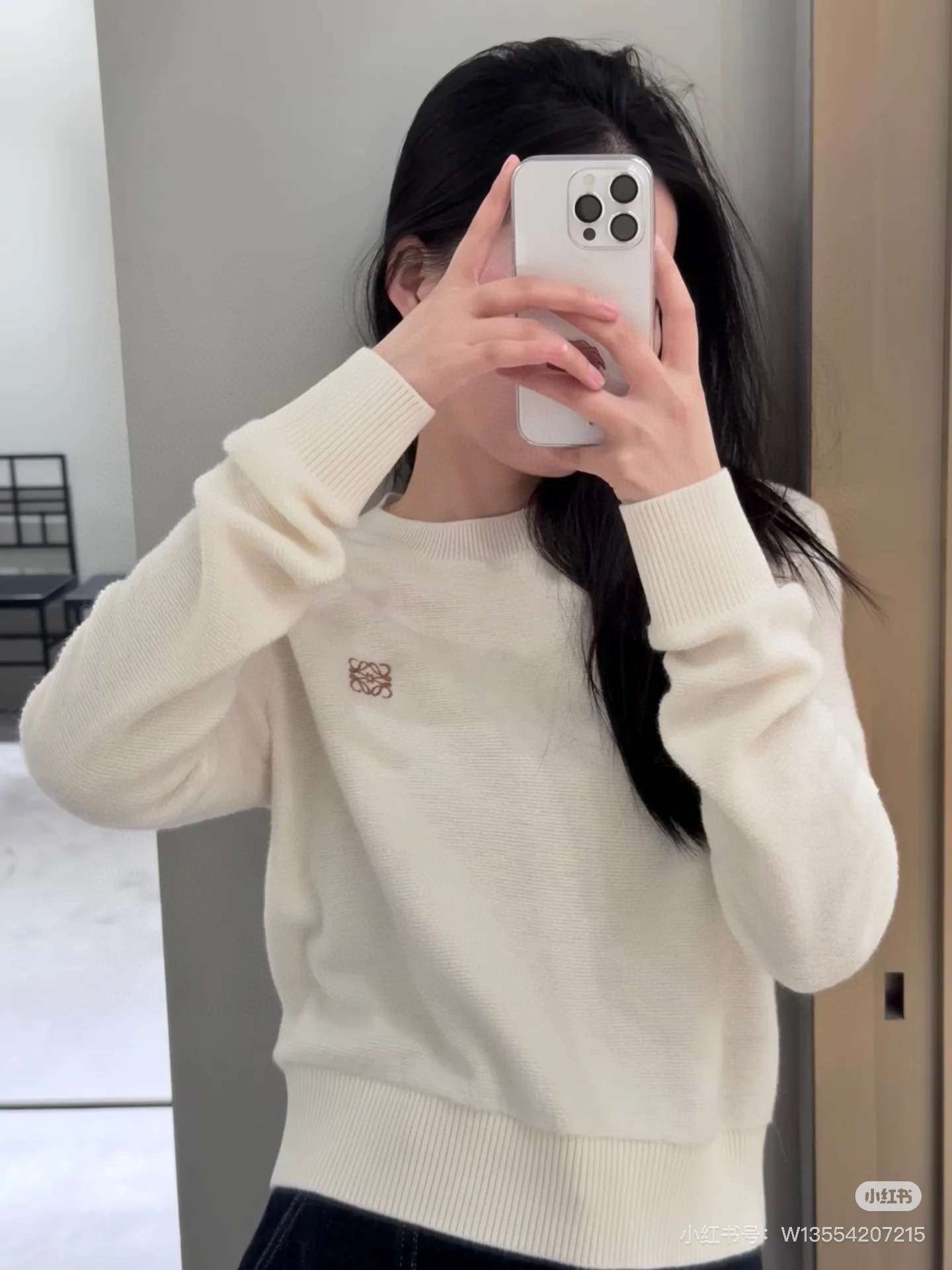 로*베 초봄 신상 울100% 라운드 니트 탑