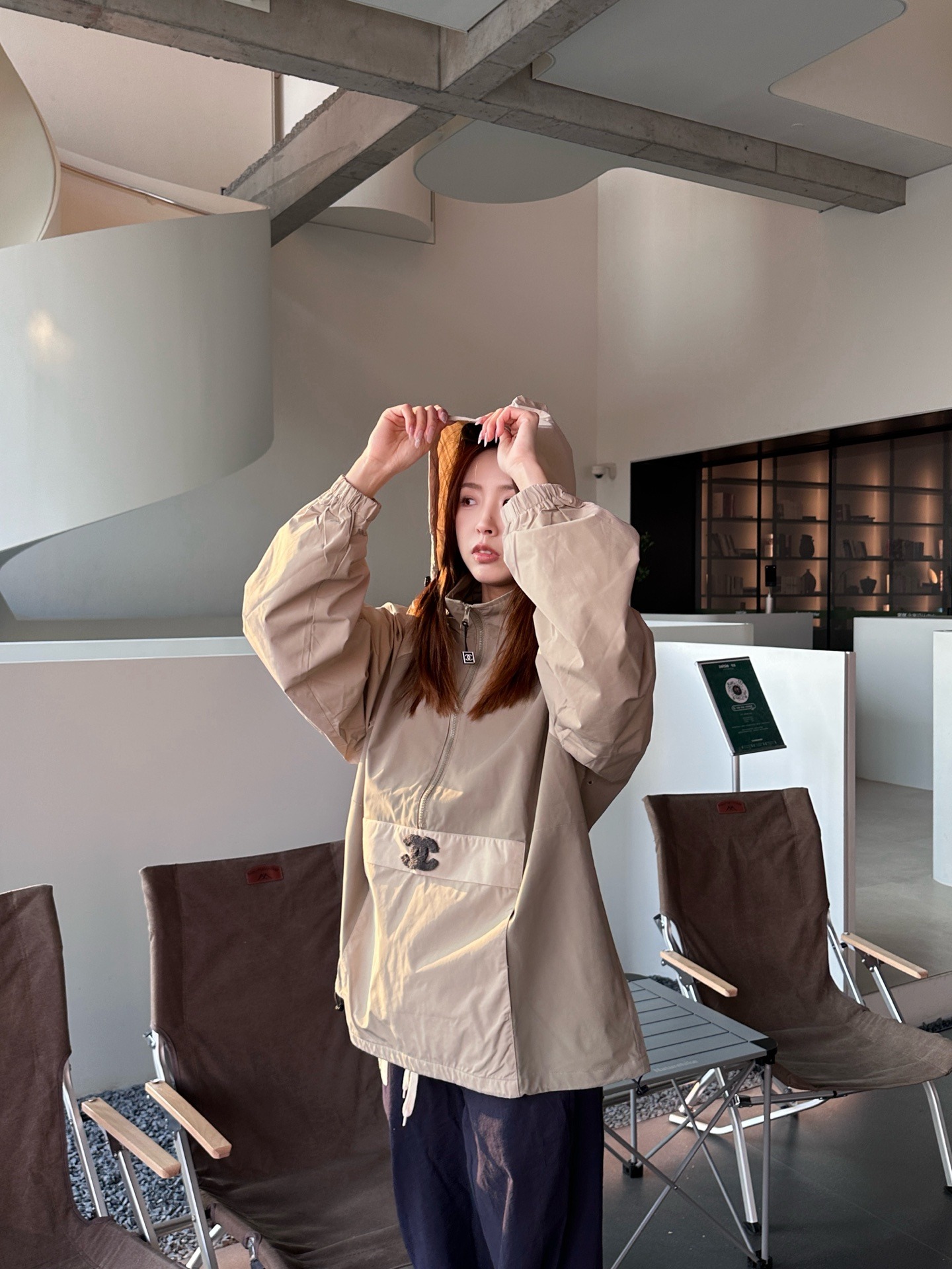 샤* 체인 반집업 바람막이