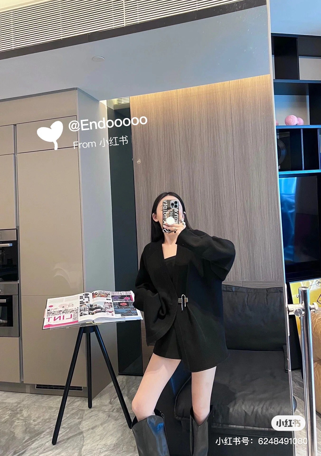 지방시 잠금 가디건 (남녀공용)