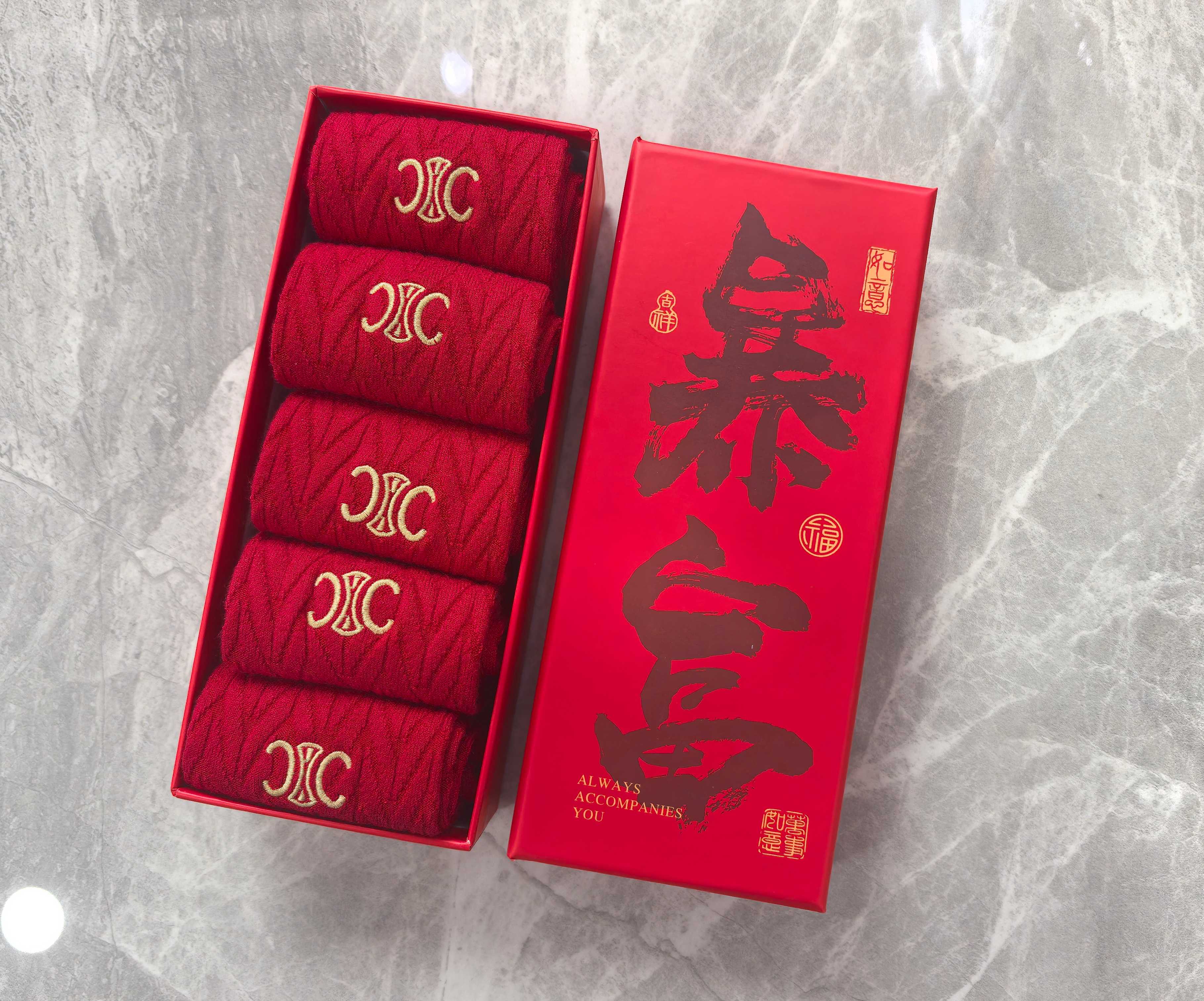 셀린느 캐시미어 양말 세트