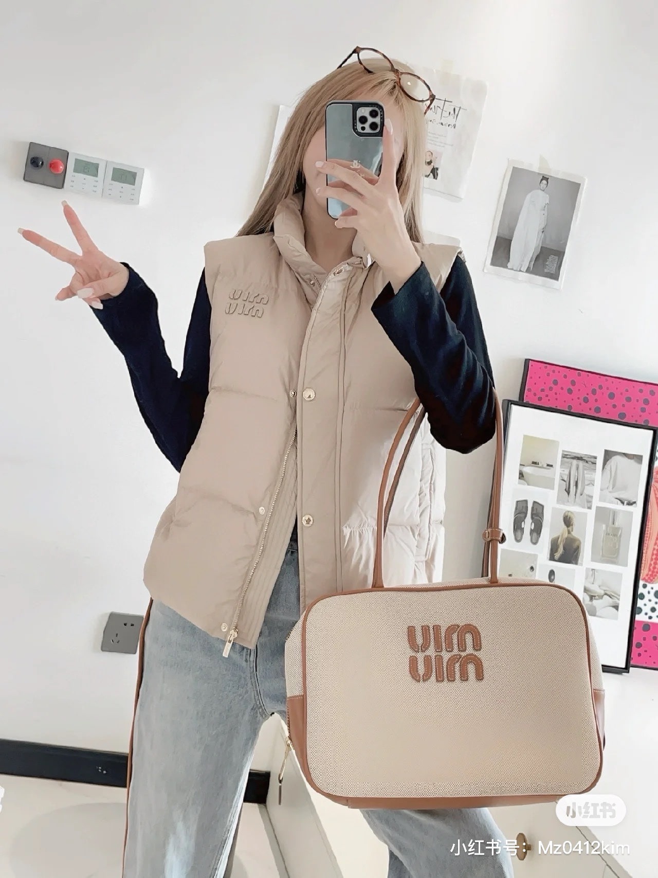 미*미* 아플리케 하이넥 패딩 베스트