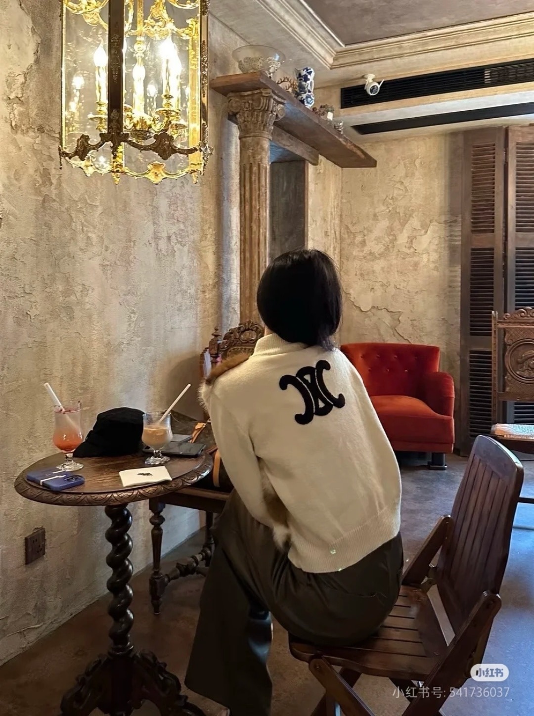 셀*느 신상 퍼 일체형 니트 가디건