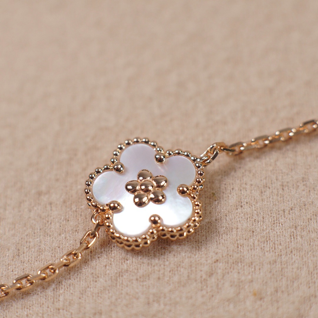 반*리프 알함브라 퓨어 팔찌