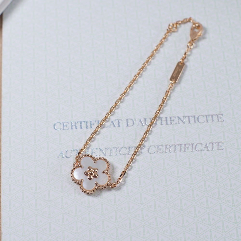 반*리프 알함브라 퓨어 팔찌