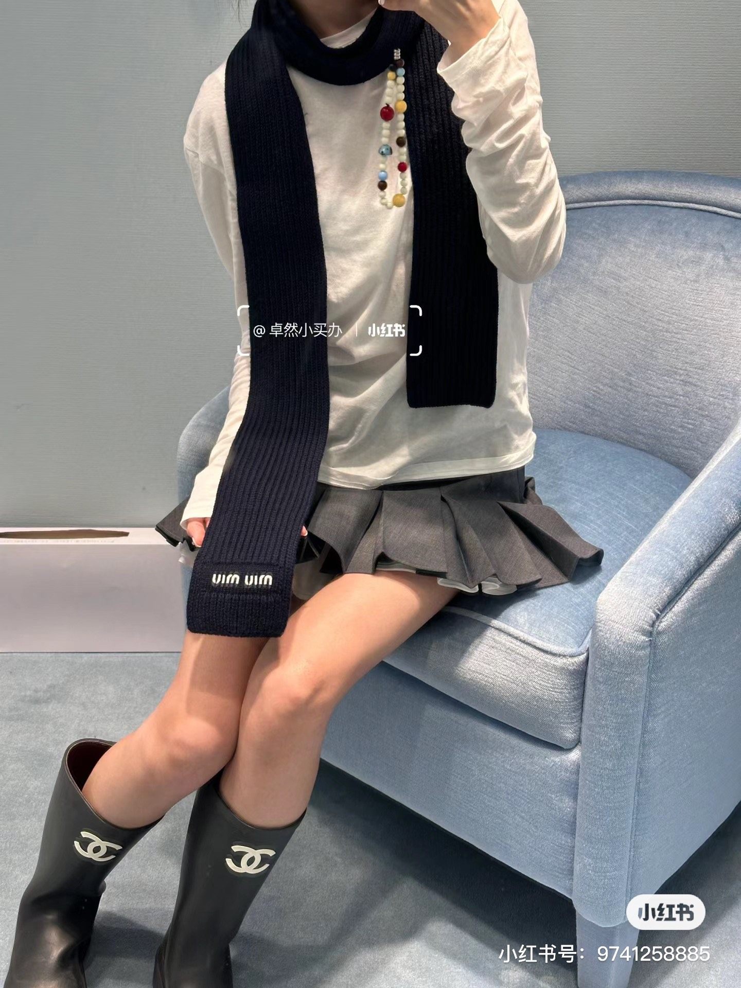 미*미* 25 신상 목도리