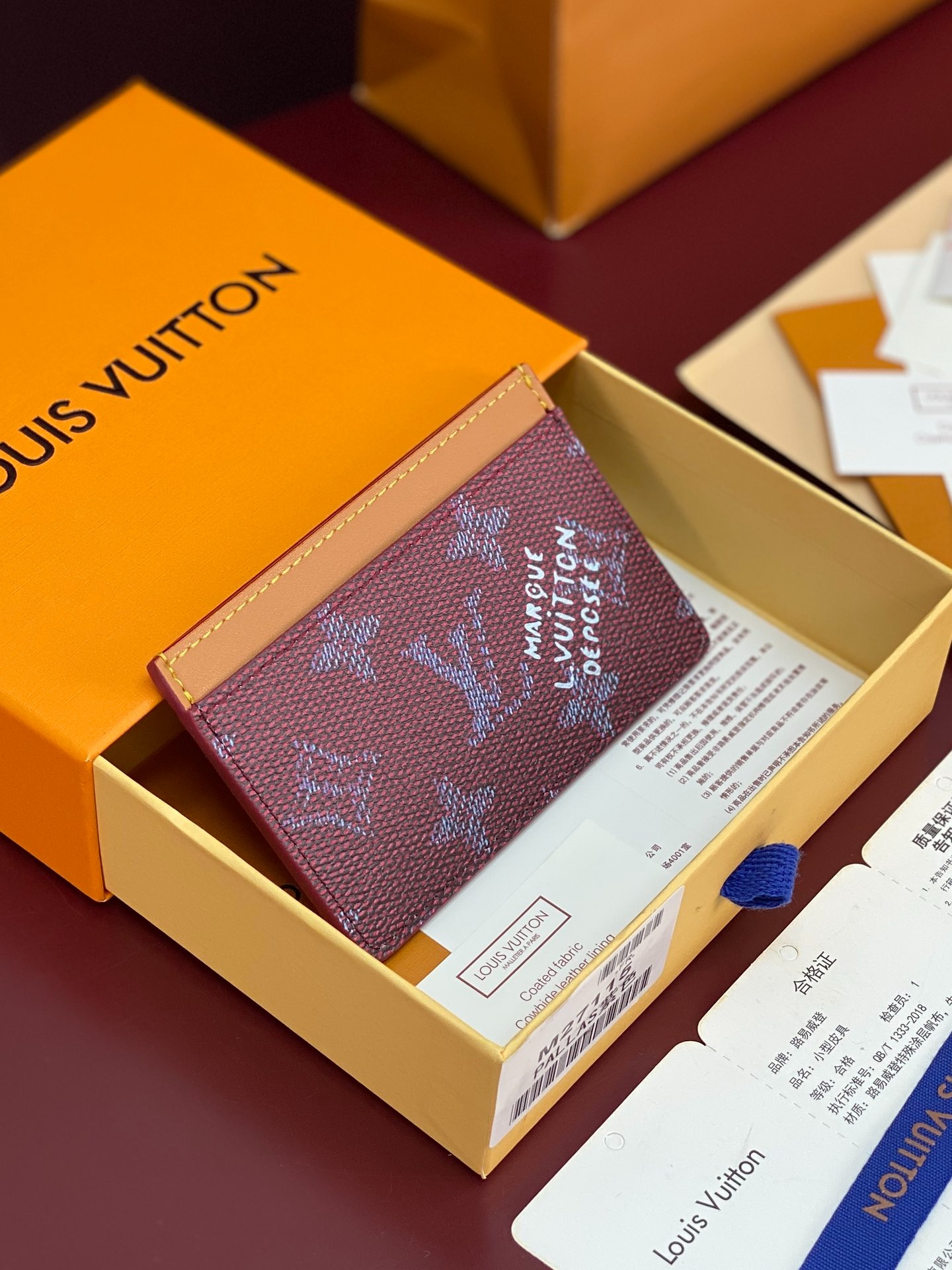 루*비통 카드 홀더
