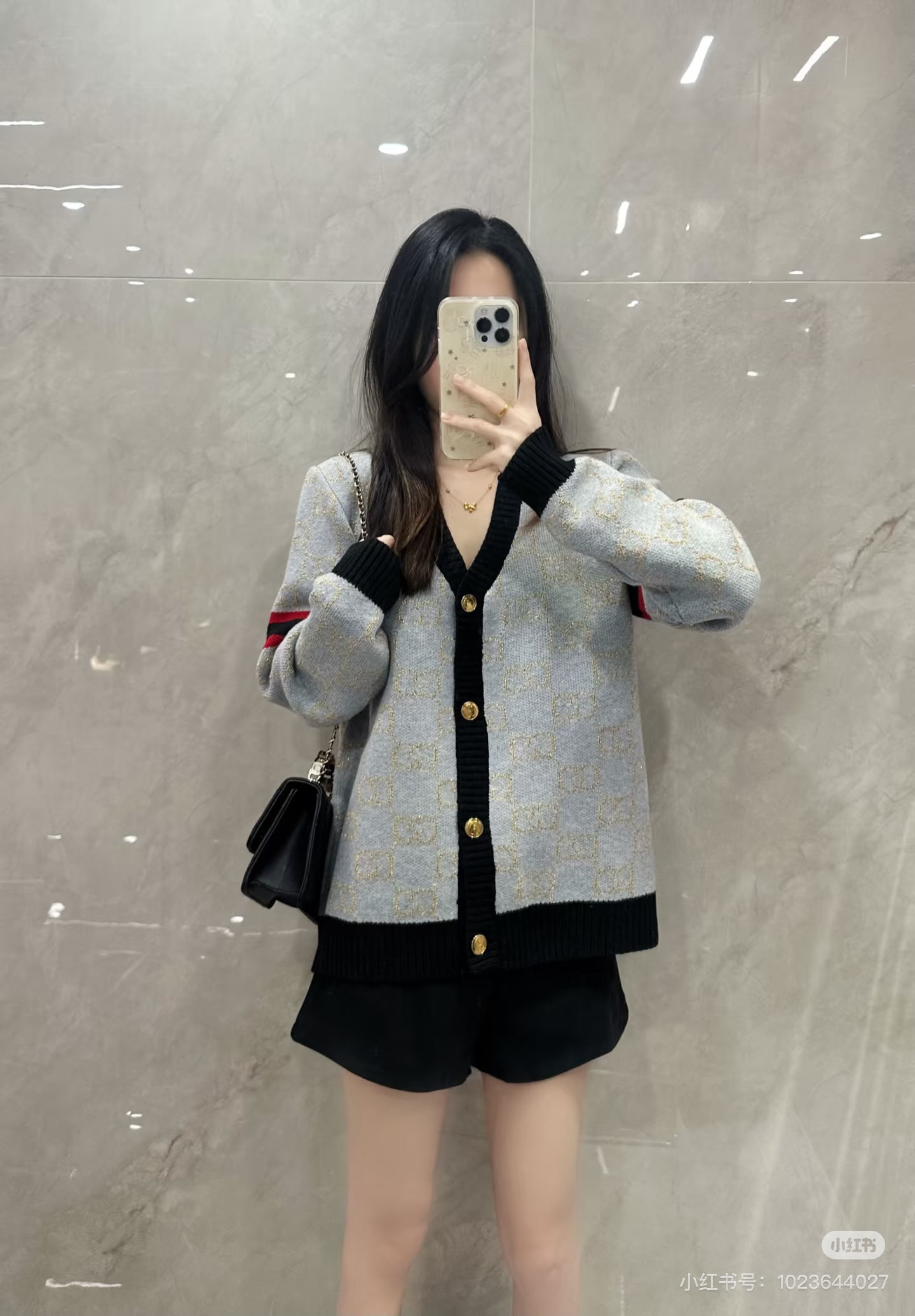 구* 키즈 웹 스트라이프 가디건