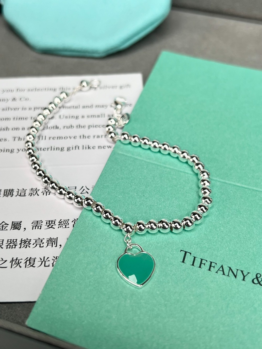 티파니*코 리턴 투 비드 브레이슬릿