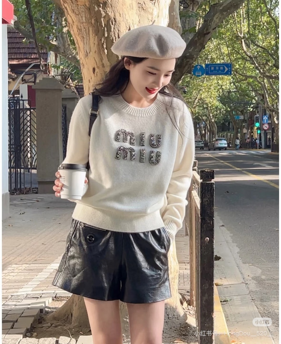 미*미* 25 신상 큐빅 풀오버 스웨터