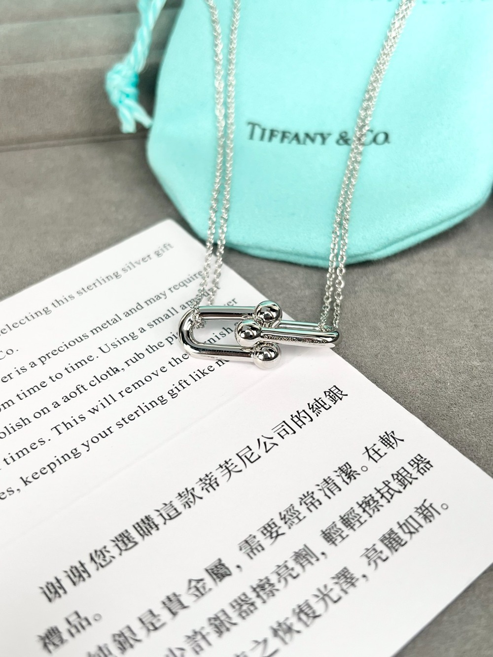 티파니*코 Hard Wear 네크리스