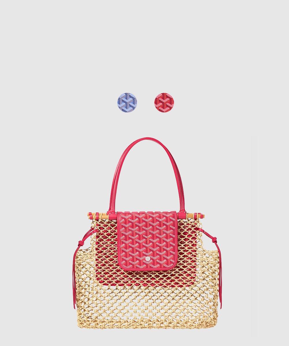 고야드 알리그르백